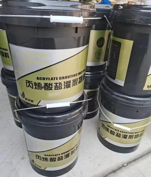 易县丙烯酸盐灌浆料